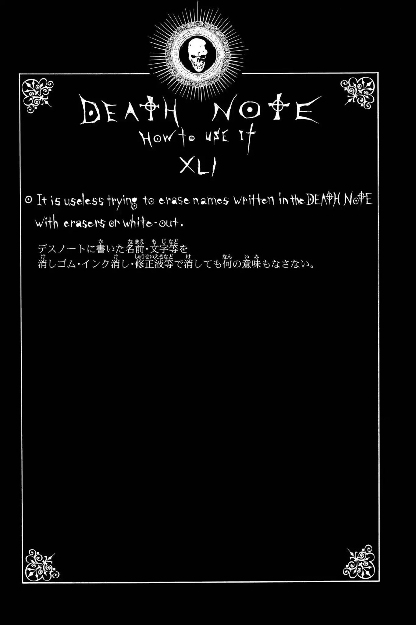 Death Note, Chapter 61 image 21